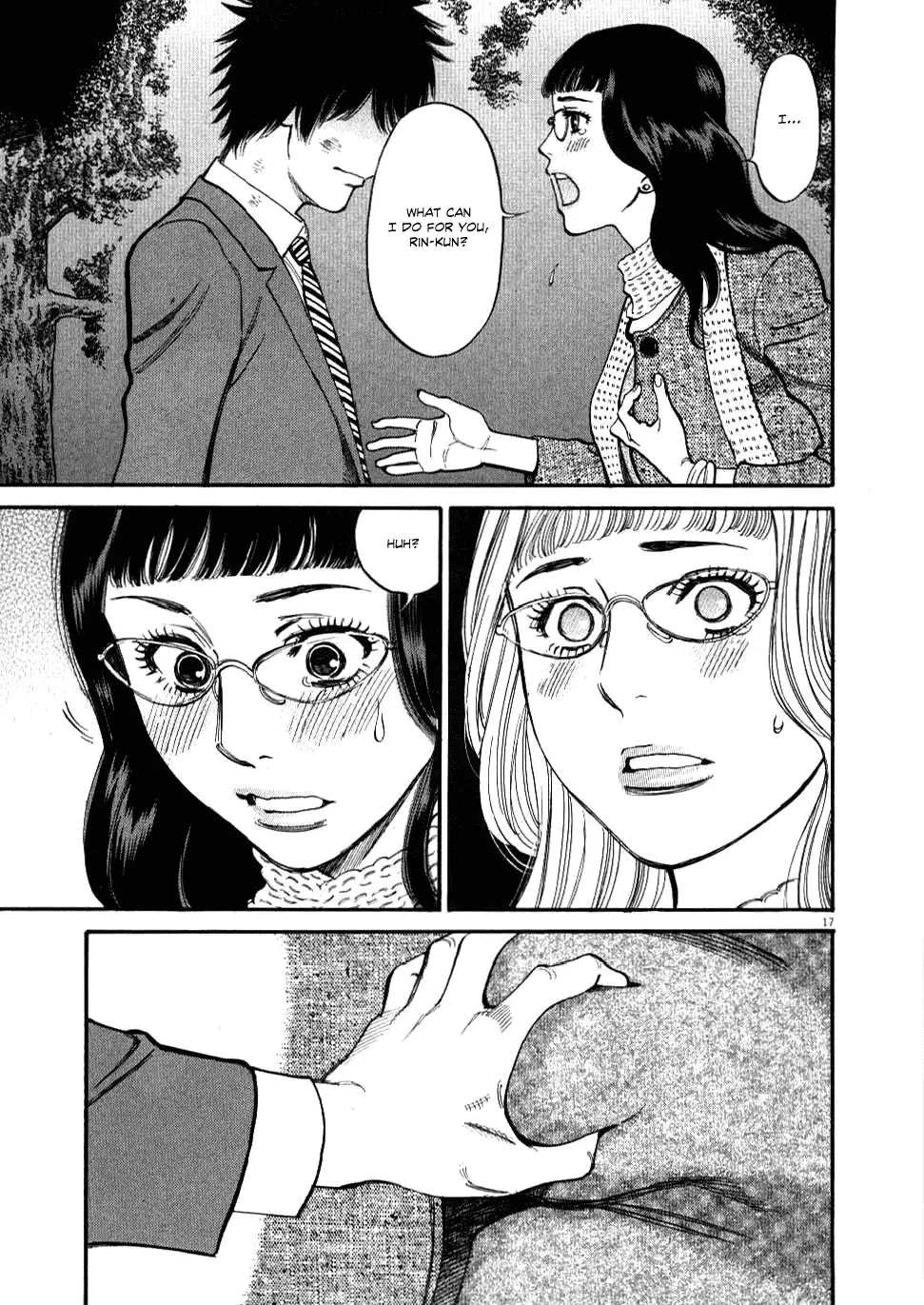 Kono S o, Mi yo! – Cupid no Itazura - Chapter 28 - picture 16