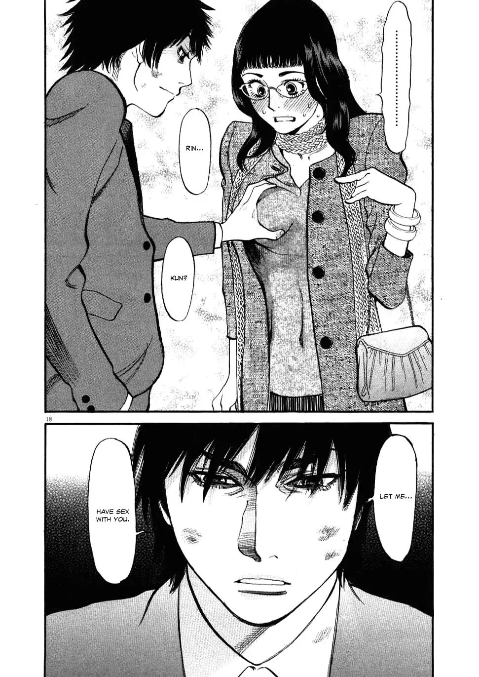 Kono S o, Mi yo! – Cupid no Itazura - Chapter 28 - picture 17