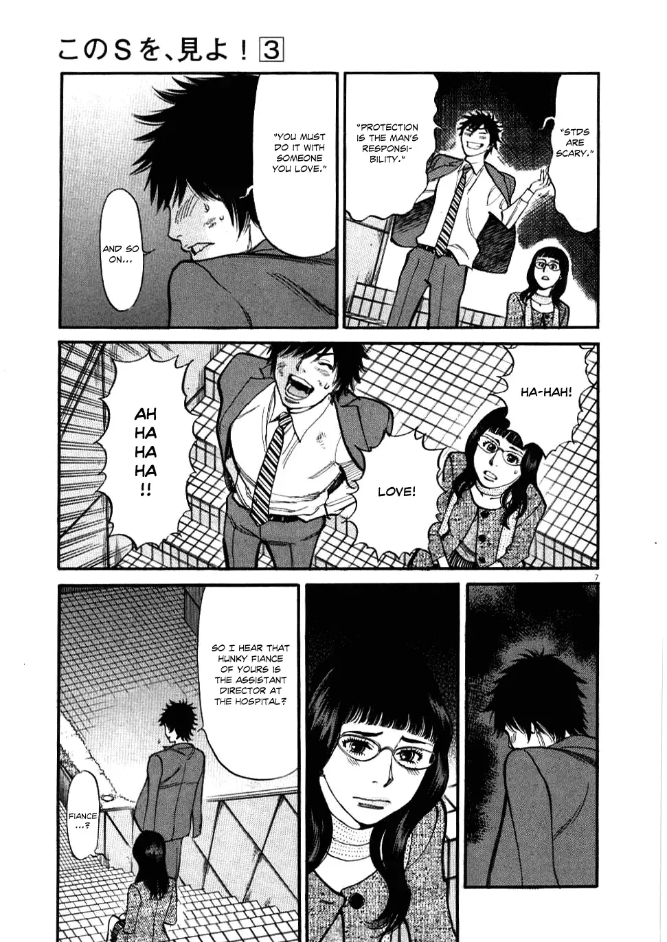 Kono S o, Mi yo! – Cupid no Itazura - Chapter 28 - picture 6