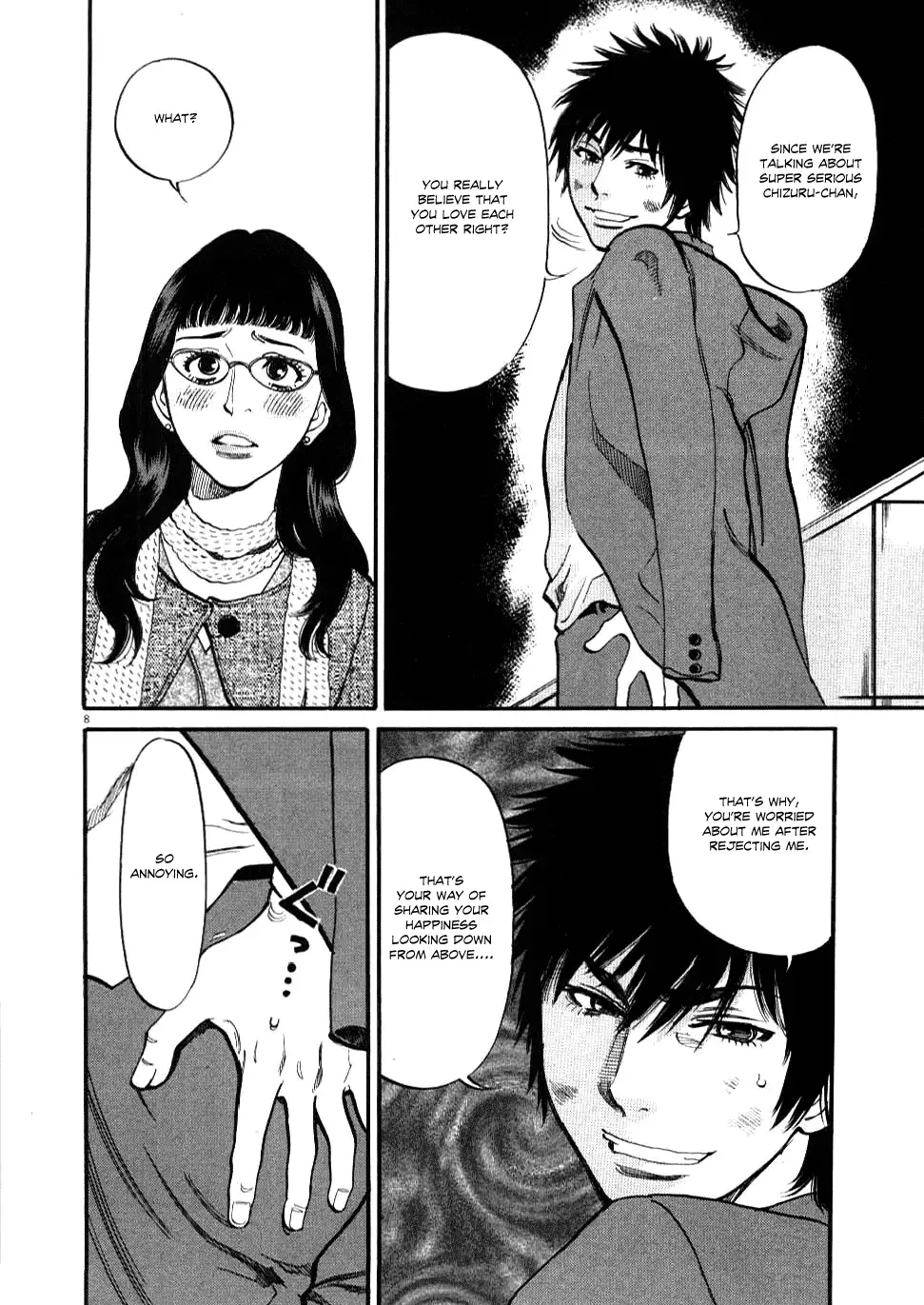 Kono S o, Mi yo! – Cupid no Itazura - Chapter 28 - picture 7