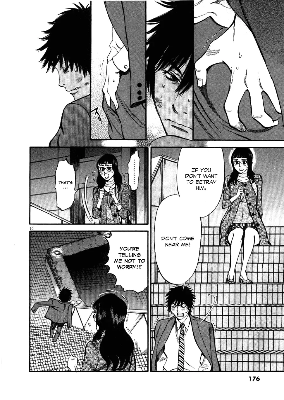 Kono S o, Mi yo! – Cupid no Itazura - Chapter 28 - picture 9