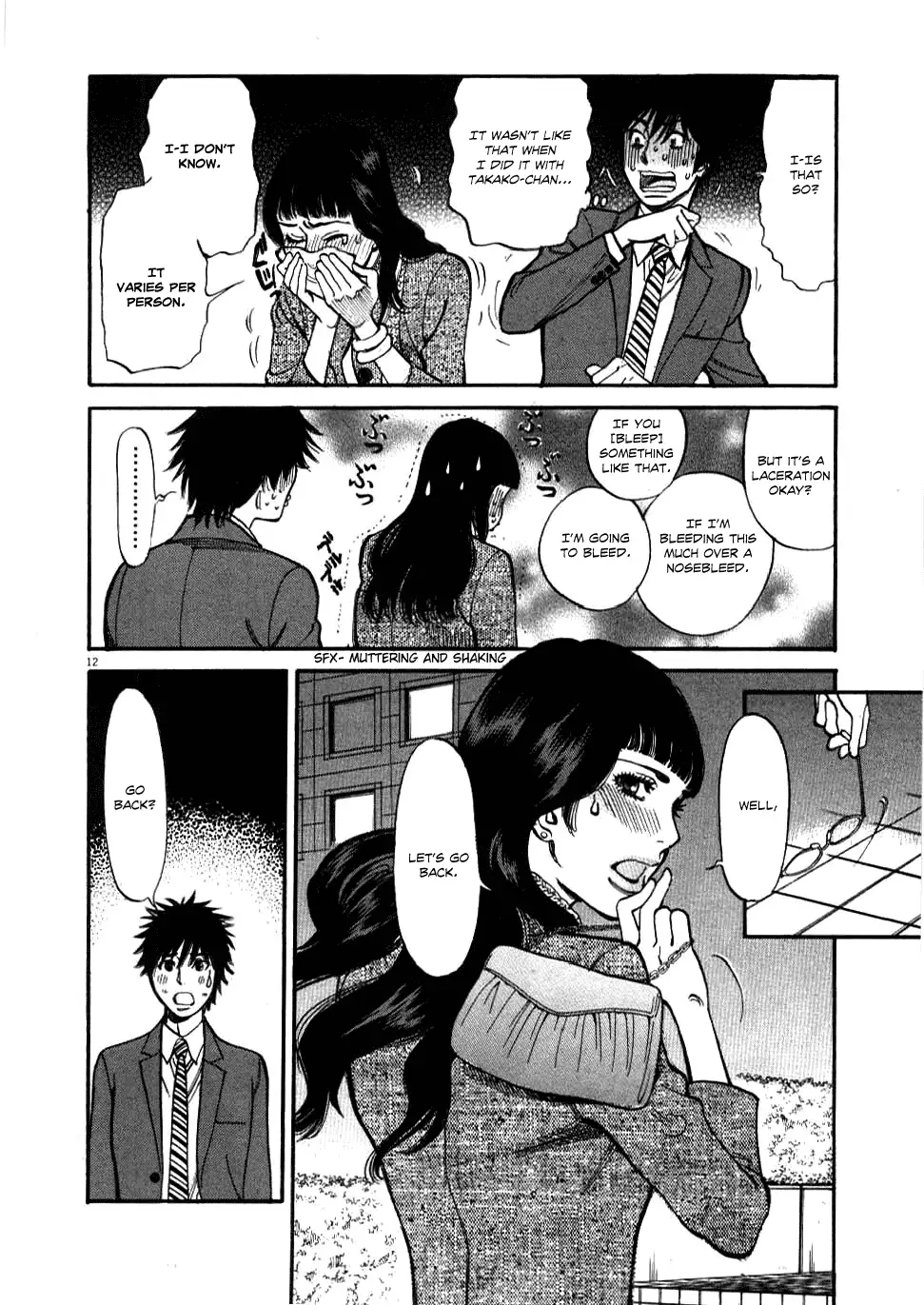 Kono S o, Mi yo! – Cupid no Itazura - Chapter 29 - picture 11