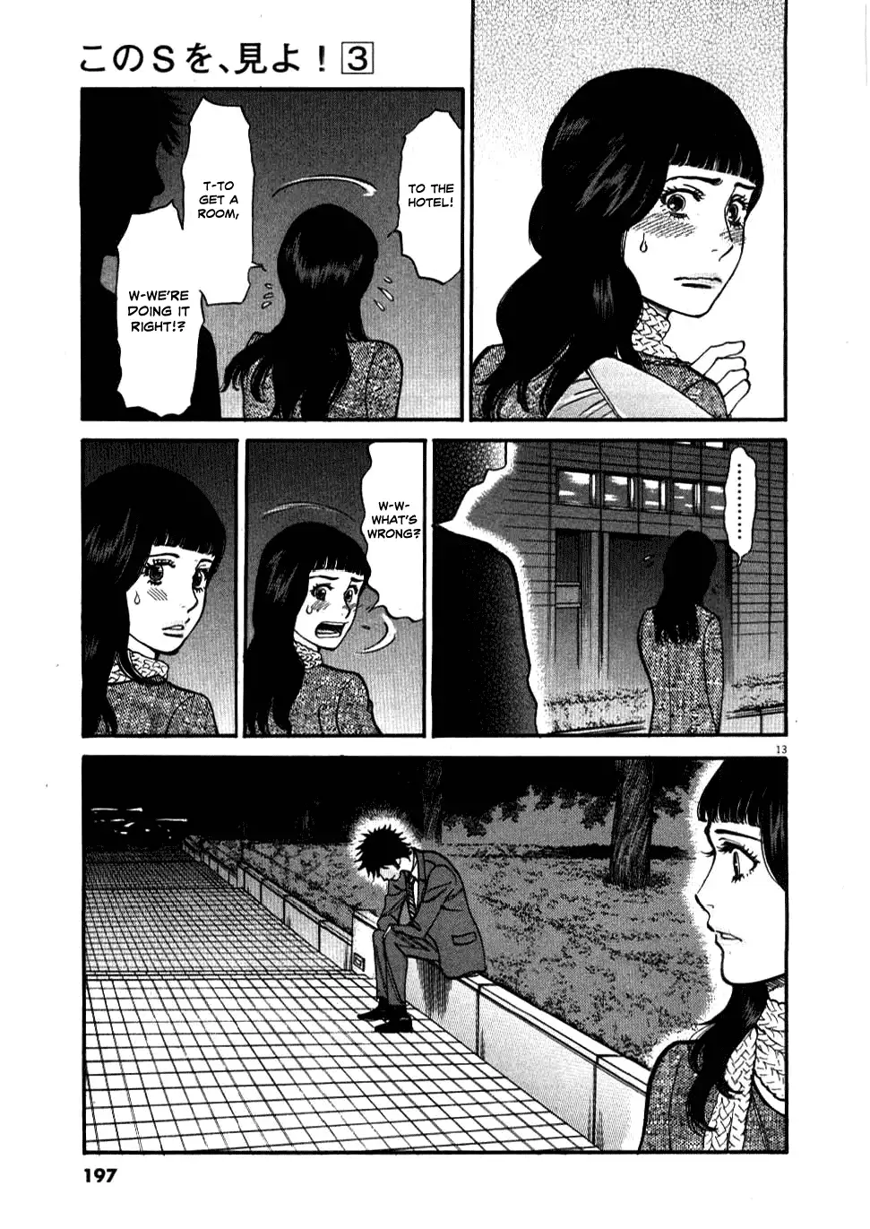 Kono S o, Mi yo! – Cupid no Itazura - Chapter 29 - picture 12