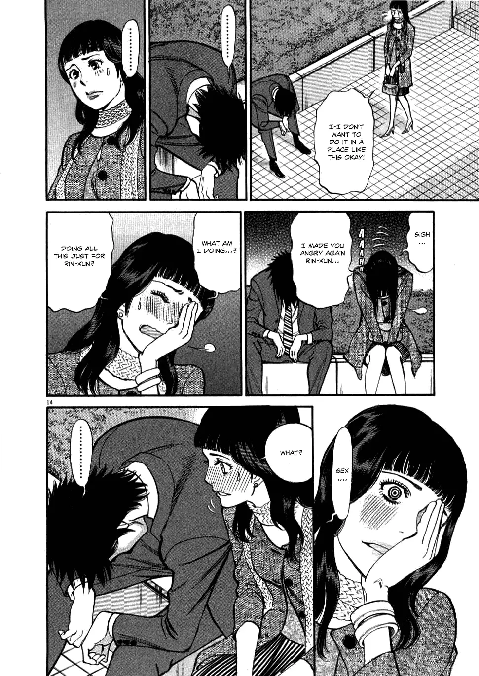Kono S o, Mi yo! – Cupid no Itazura - Chapter 29 - picture 13
