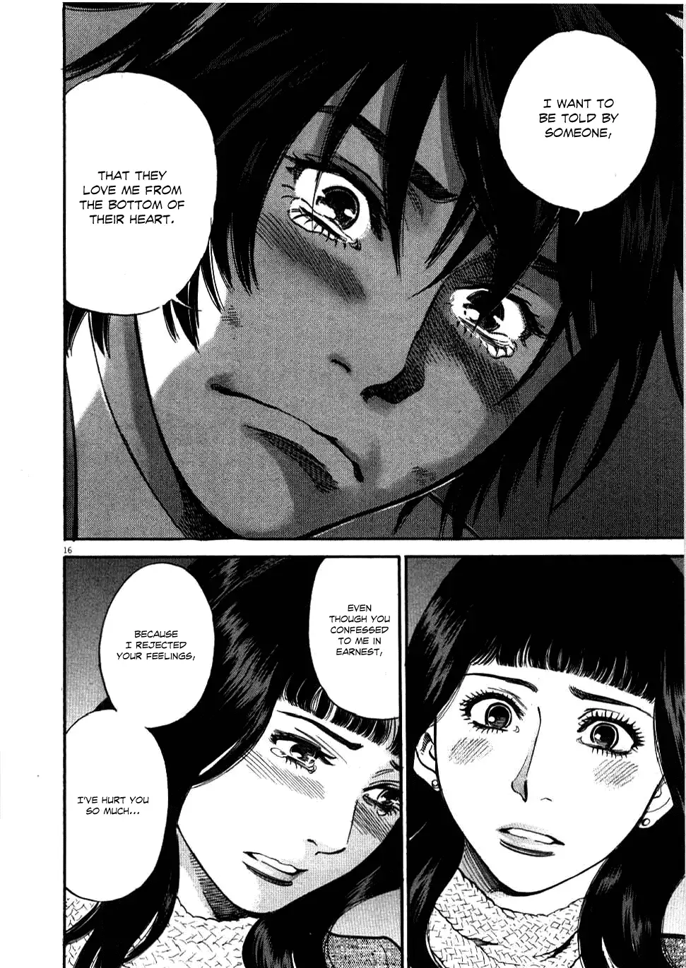 Kono S o, Mi yo! – Cupid no Itazura - Chapter 29 - picture 15