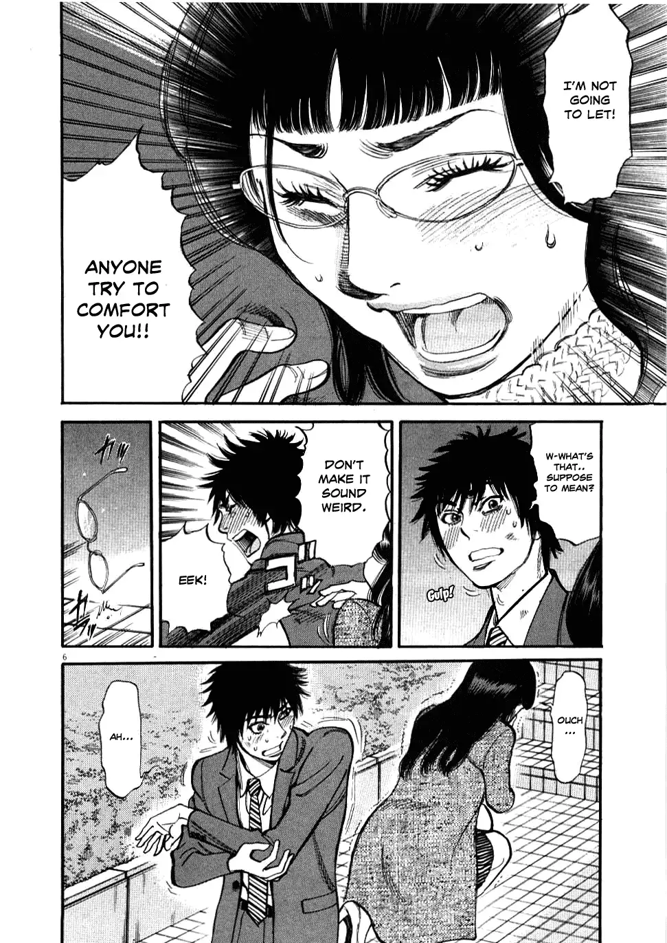 Kono S o, Mi yo! – Cupid no Itazura - Chapter 29 - picture 5