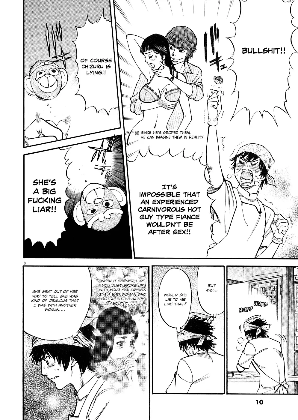 Kono S o, Mi yo! – Cupid no Itazura - Chapter 30 - picture 11
