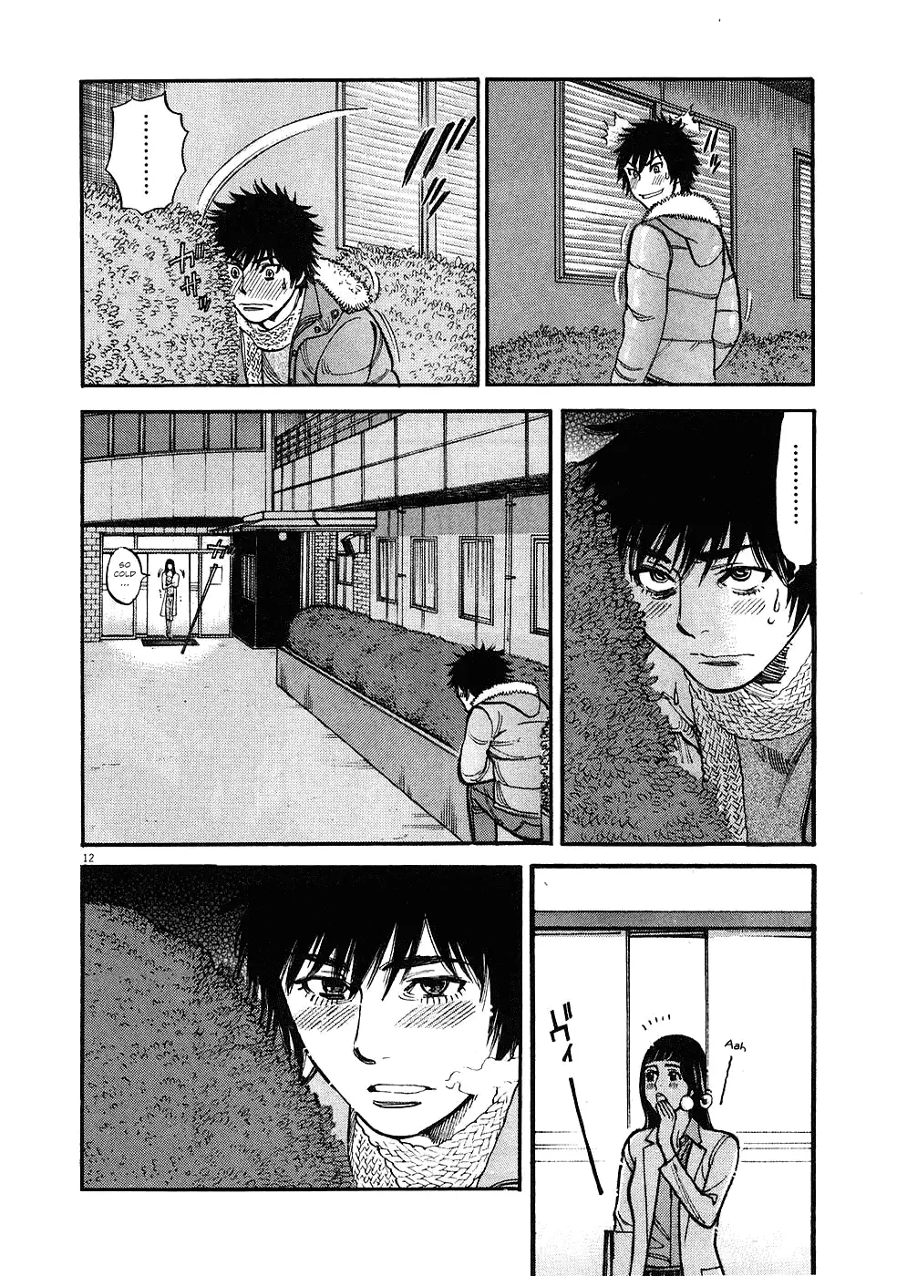 Kono S o, Mi yo! – Cupid no Itazura - Chapter 30 - picture 15