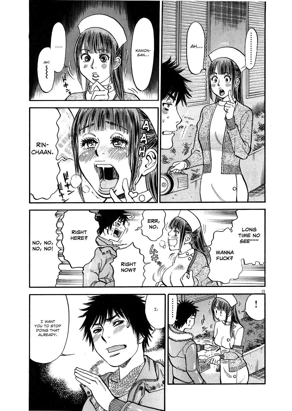 Kono S o, Mi yo! – Cupid no Itazura - Chapter 30 - picture 18