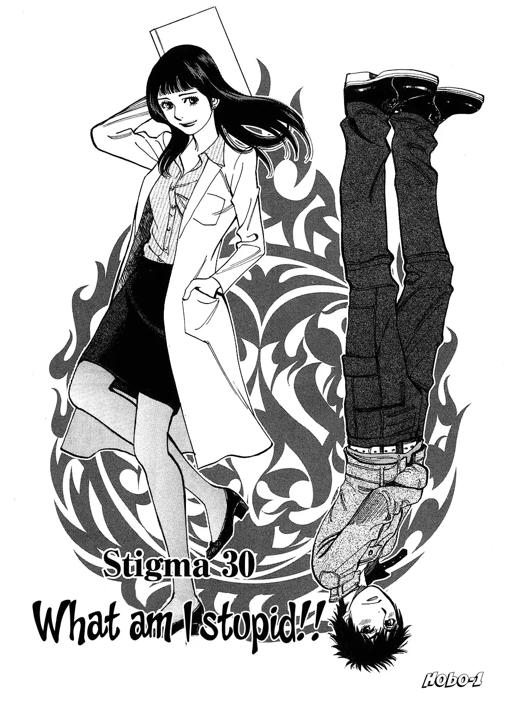 Kono S o, Mi yo! – Cupid no Itazura - Chapter 30 - picture 4