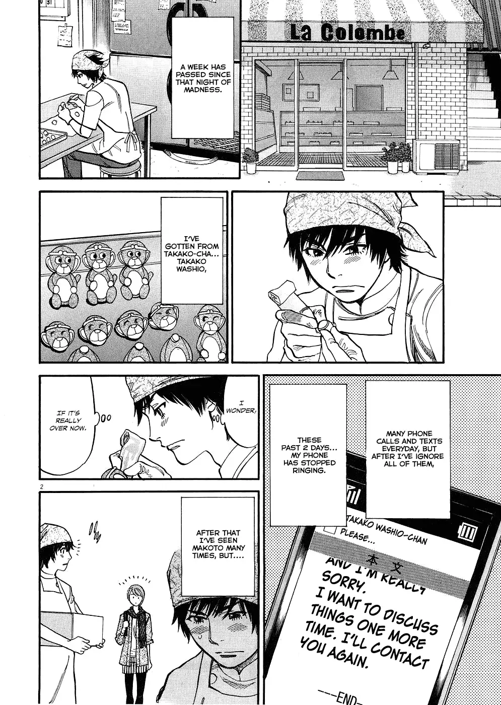 Kono S o, Mi yo! – Cupid no Itazura - Chapter 30 - picture 5