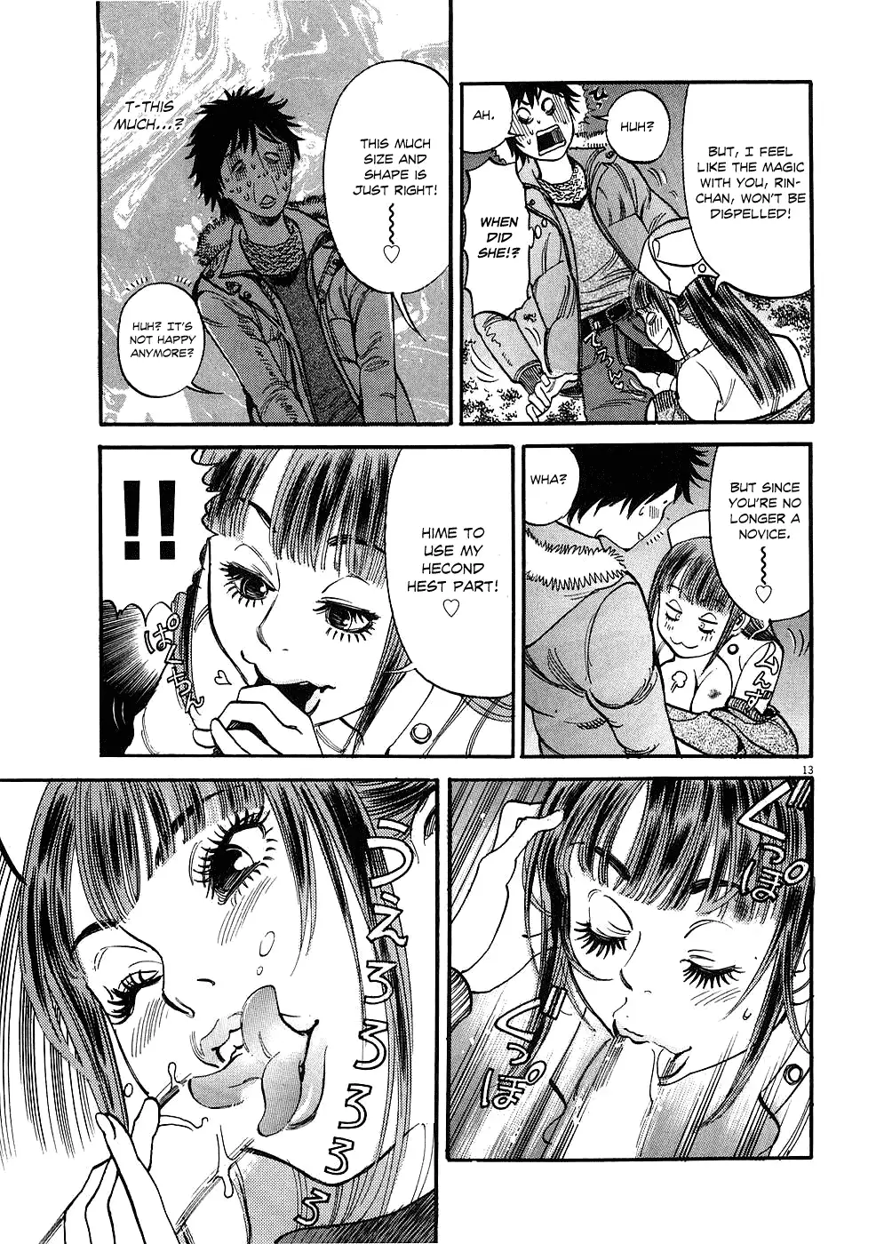 Kono S o, Mi yo! – Cupid no Itazura - Chapter 31 - picture 12