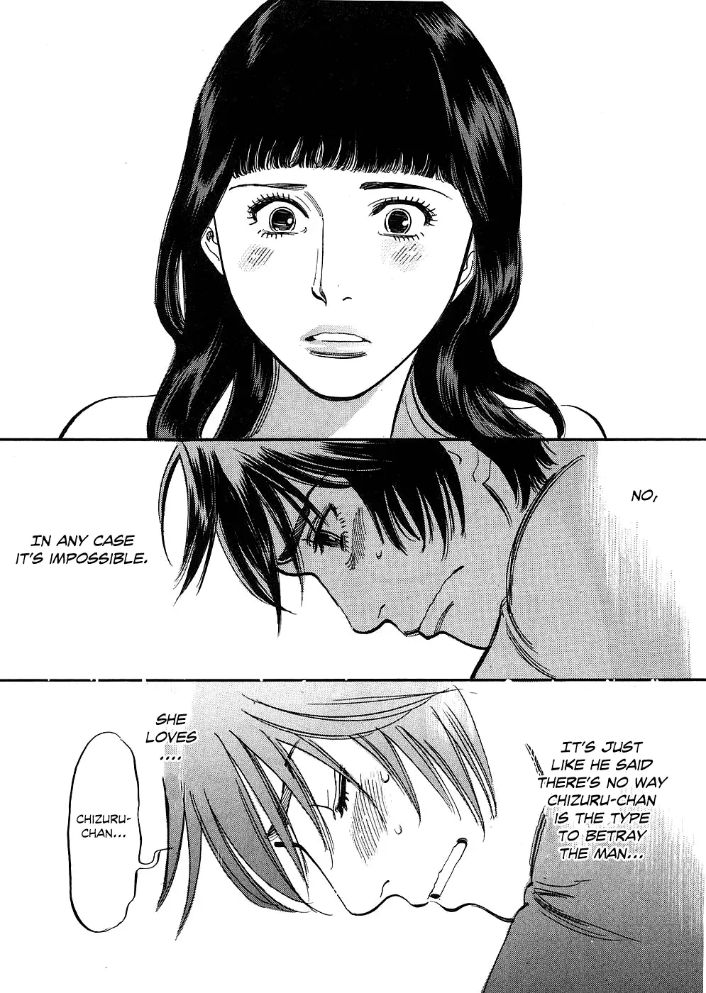 Kono S o, Mi yo! – Cupid no Itazura - Chapter 32 - picture 12