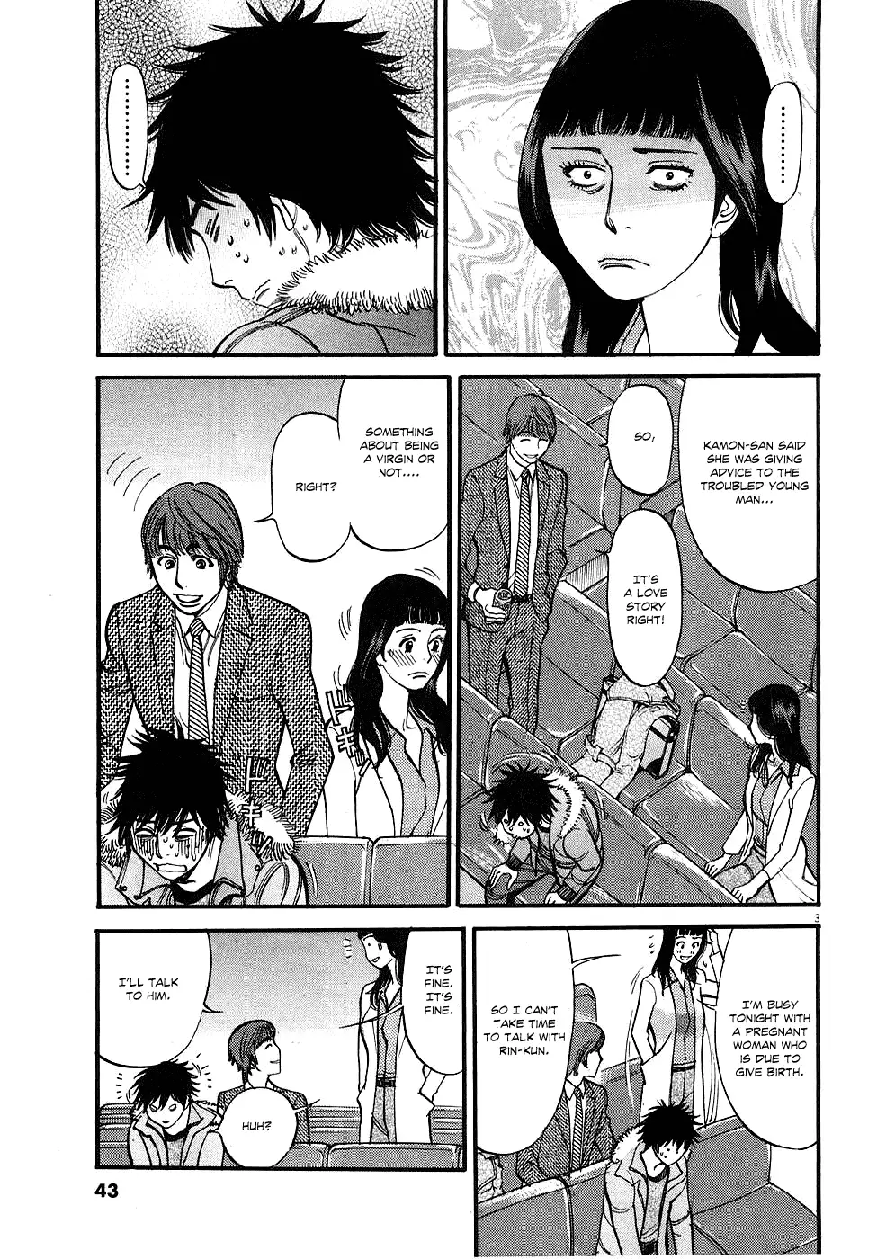 Kono S o, Mi yo! – Cupid no Itazura - Chapter 32 - picture 2