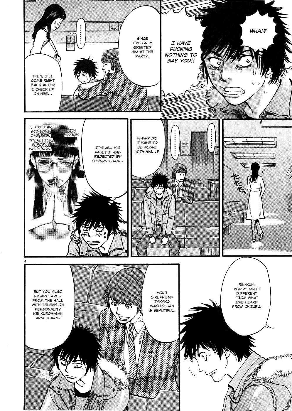 Kono S o, Mi yo! – Cupid no Itazura - Chapter 32 - picture 3