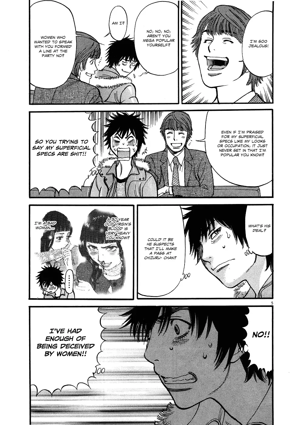 Kono S o, Mi yo! – Cupid no Itazura - Chapter 32 - picture 4