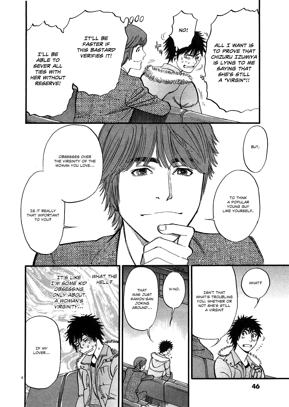 Kono S o, Mi yo! – Cupid no Itazura - Chapter 32 - picture 5