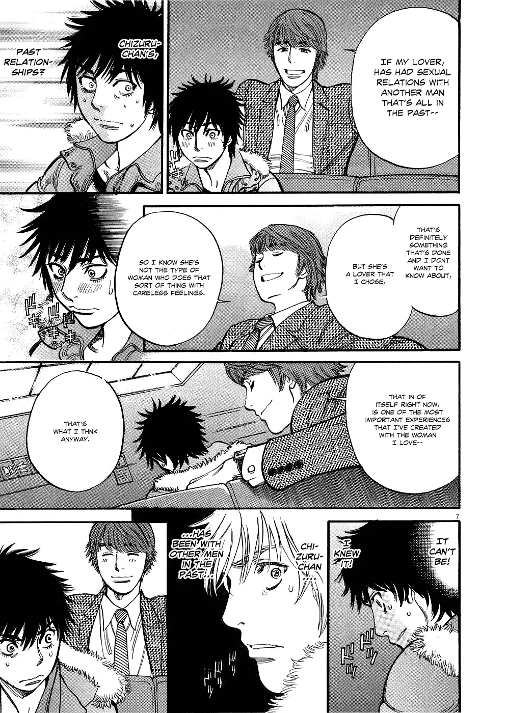 Kono S o, Mi yo! – Cupid no Itazura - Chapter 32 - picture 6
