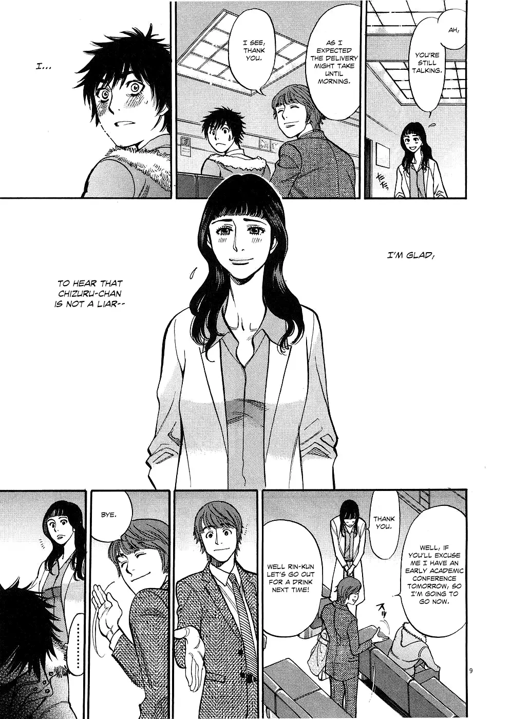 Kono S o, Mi yo! – Cupid no Itazura - Chapter 32 - picture 8