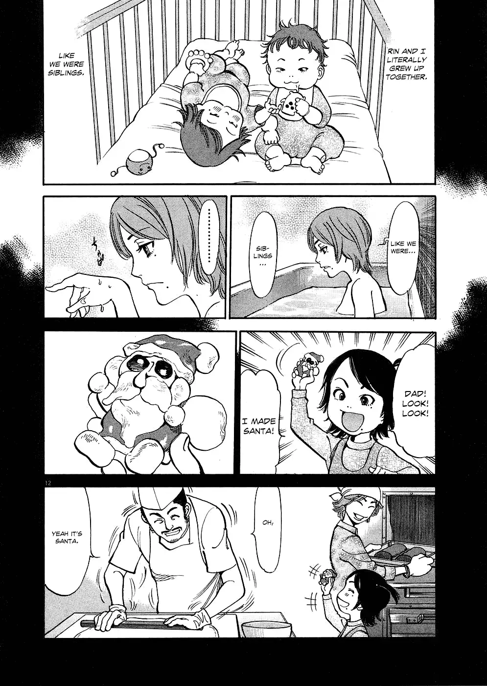 Kono S o, Mi yo! – Cupid no Itazura - Chapter 33 - picture 11
