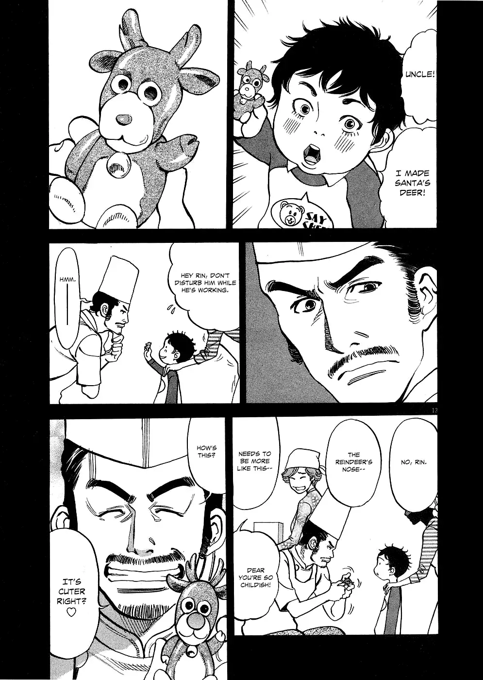 Kono S o, Mi yo! – Cupid no Itazura - Chapter 33 - picture 12
