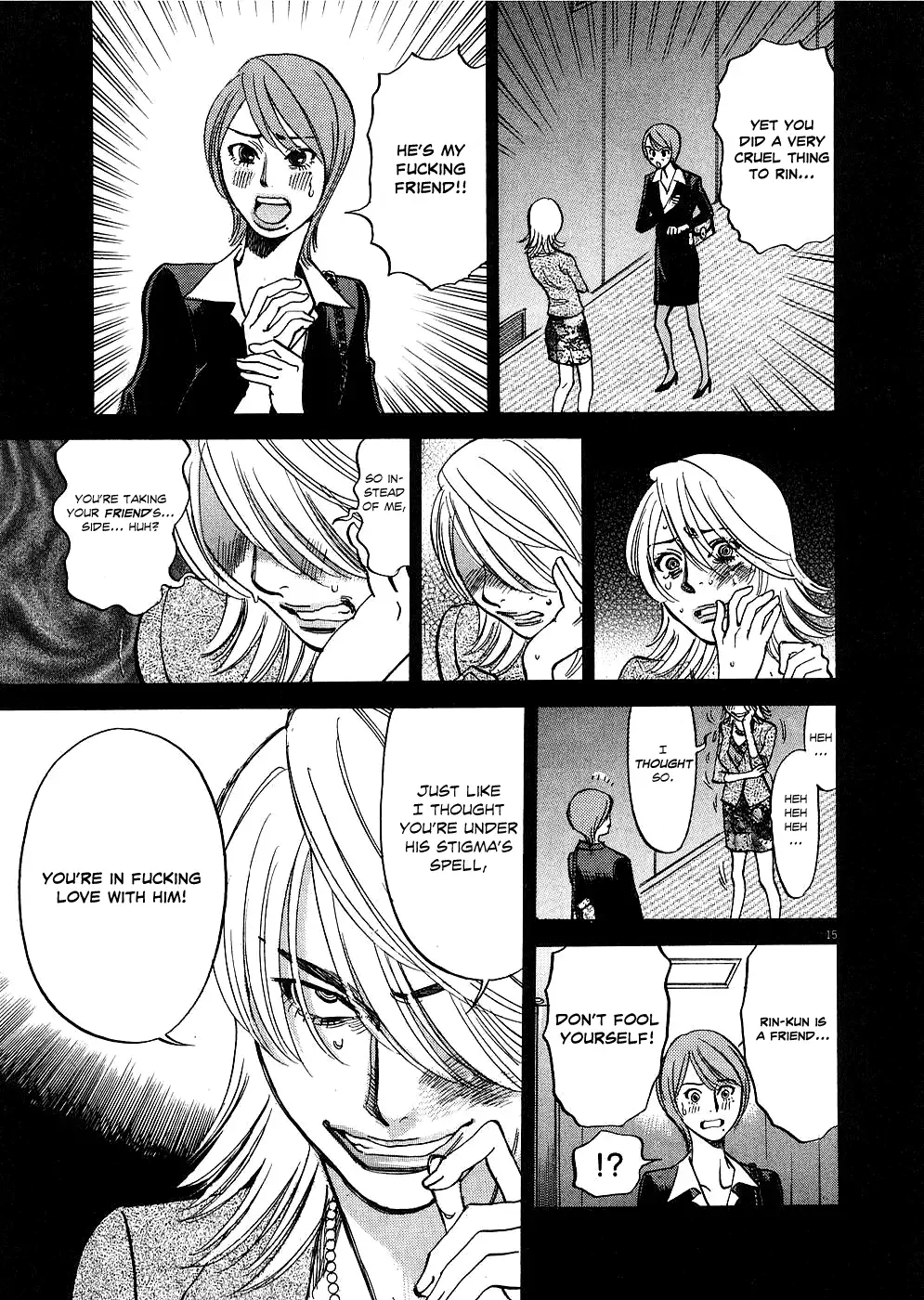 Kono S o, Mi yo! – Cupid no Itazura - Chapter 33 - picture 14