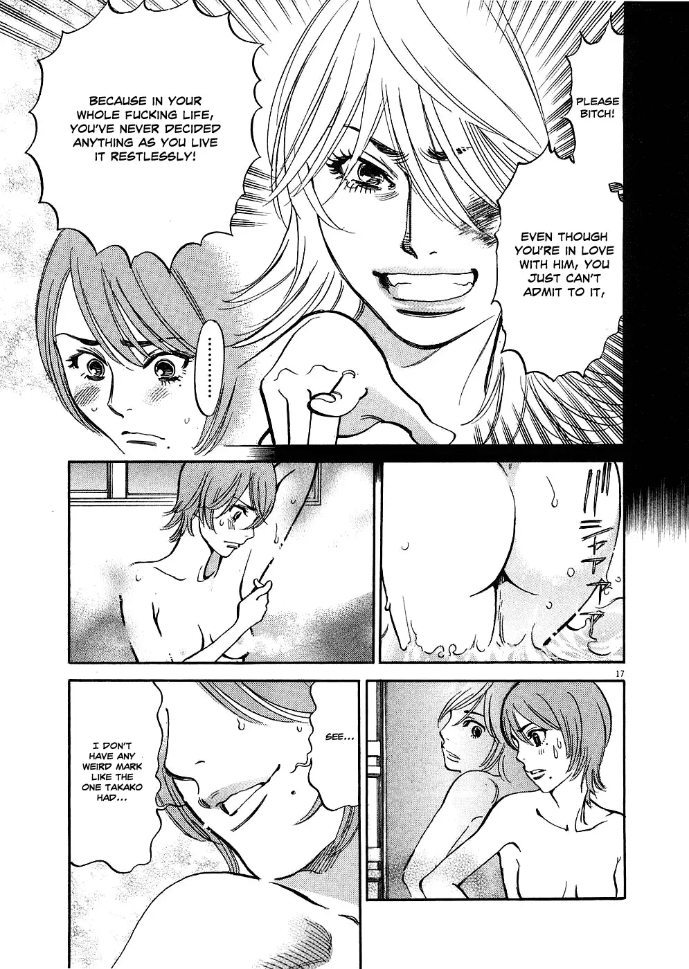 Kono S o, Mi yo! – Cupid no Itazura - Chapter 33 - picture 16