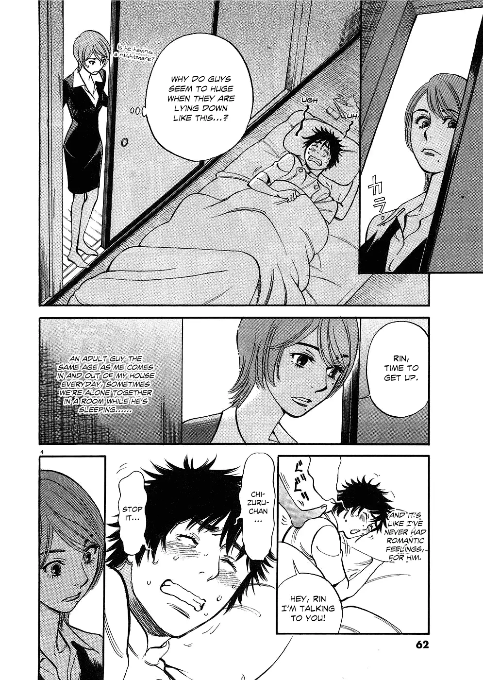 Kono S o, Mi yo! – Cupid no Itazura - Chapter 33 - picture 3