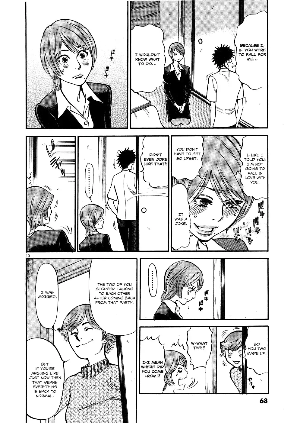 Kono S o, Mi yo! – Cupid no Itazura - Chapter 33 - picture 9