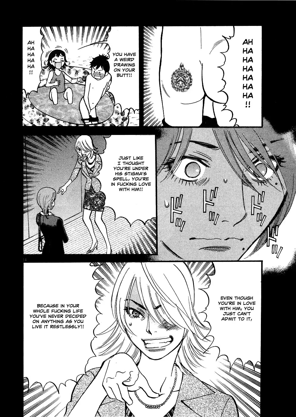 Kono S o, Mi yo! – Cupid no Itazura - Chapter 34 - picture 13