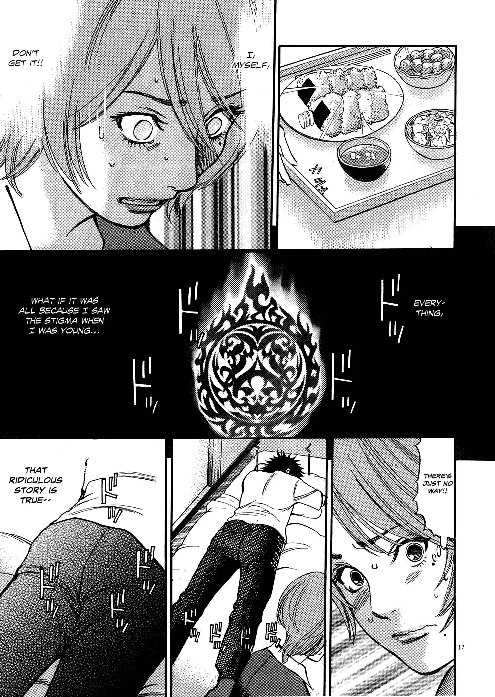 Kono S o, Mi yo! – Cupid no Itazura - Chapter 34 - picture 16