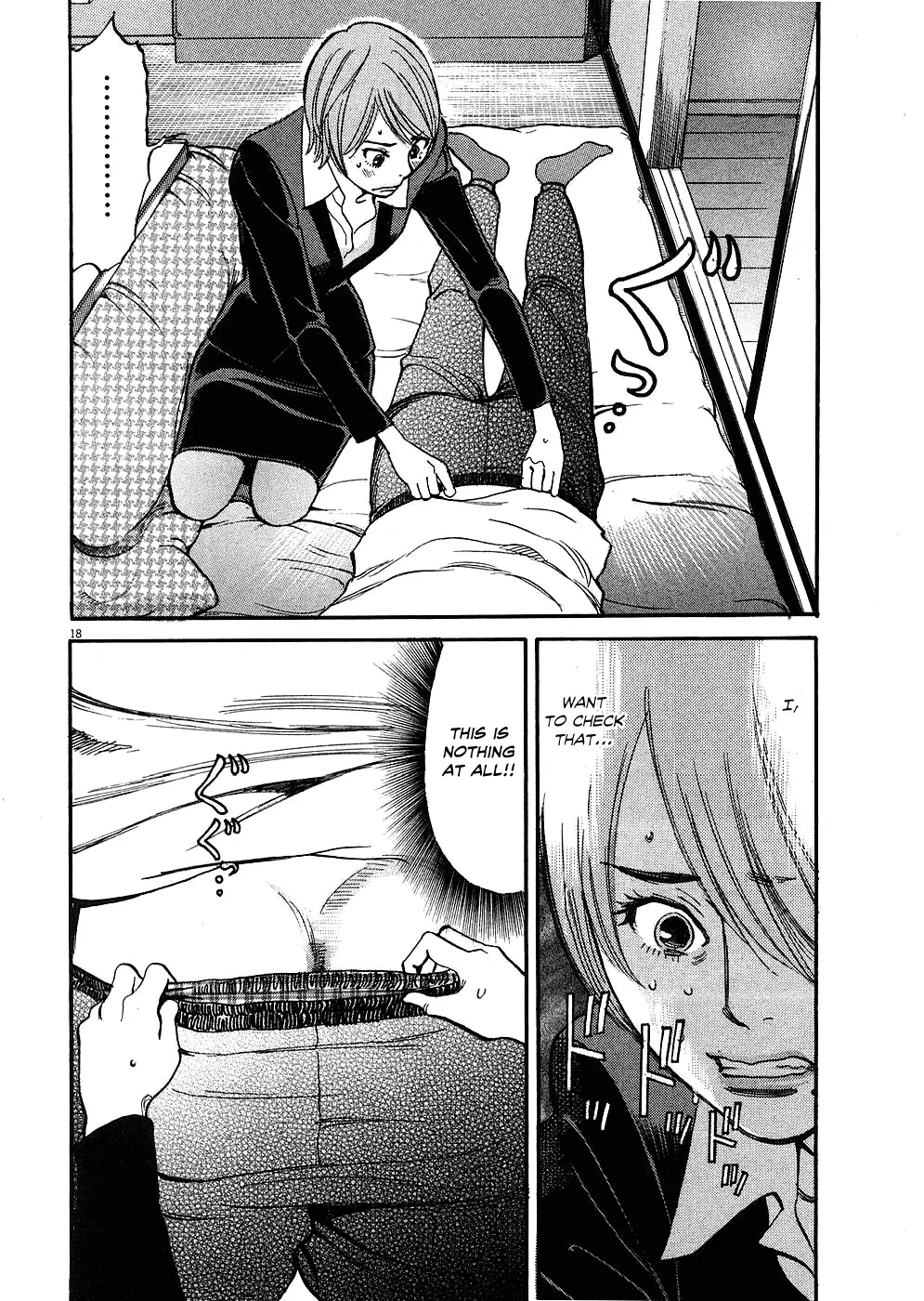 Kono S o, Mi yo! – Cupid no Itazura - Chapter 34 - picture 17