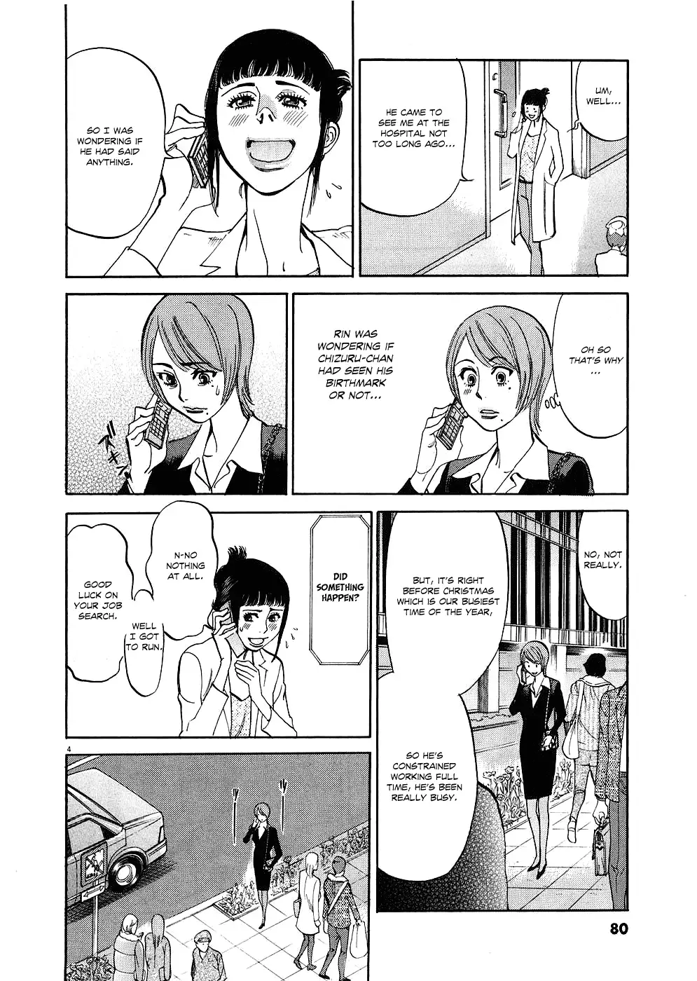 Kono S o, Mi yo! – Cupid no Itazura - Chapter 34 - picture 3