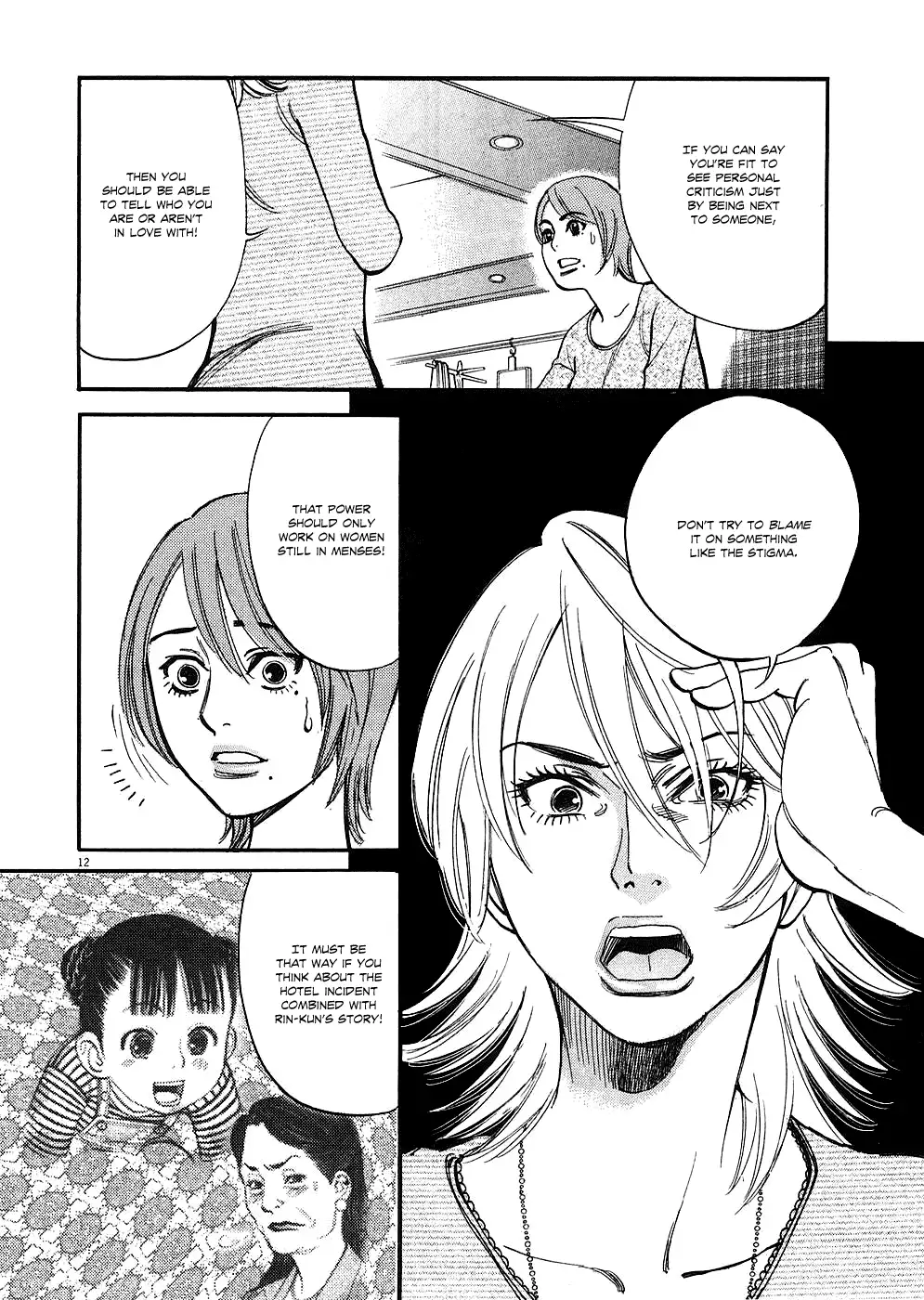Kono S o, Mi yo! – Cupid no Itazura - Chapter 35 - picture 11