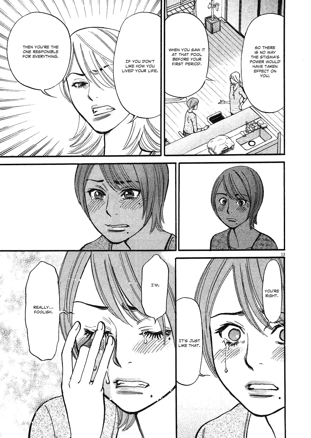 Kono S o, Mi yo! – Cupid no Itazura - Chapter 35 - picture 12