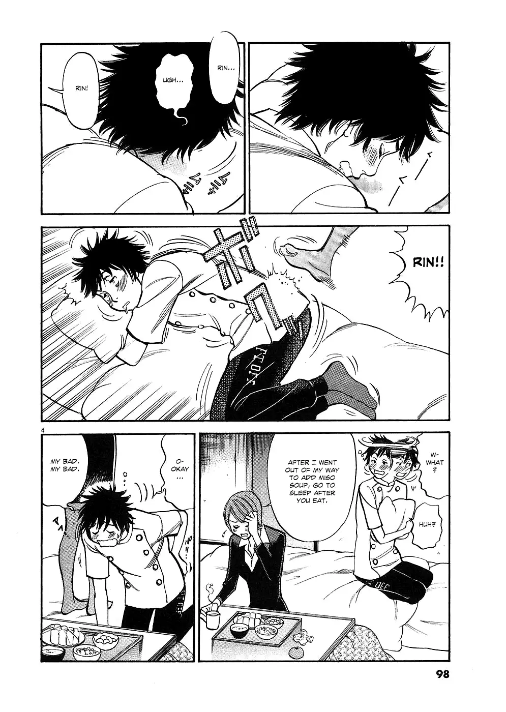 Kono S o, Mi yo! – Cupid no Itazura - Chapter 35 - picture 3