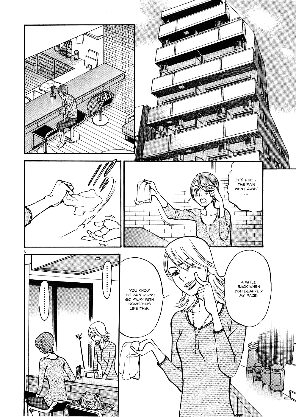 Kono S o, Mi yo! – Cupid no Itazura - Chapter 35 - picture 5