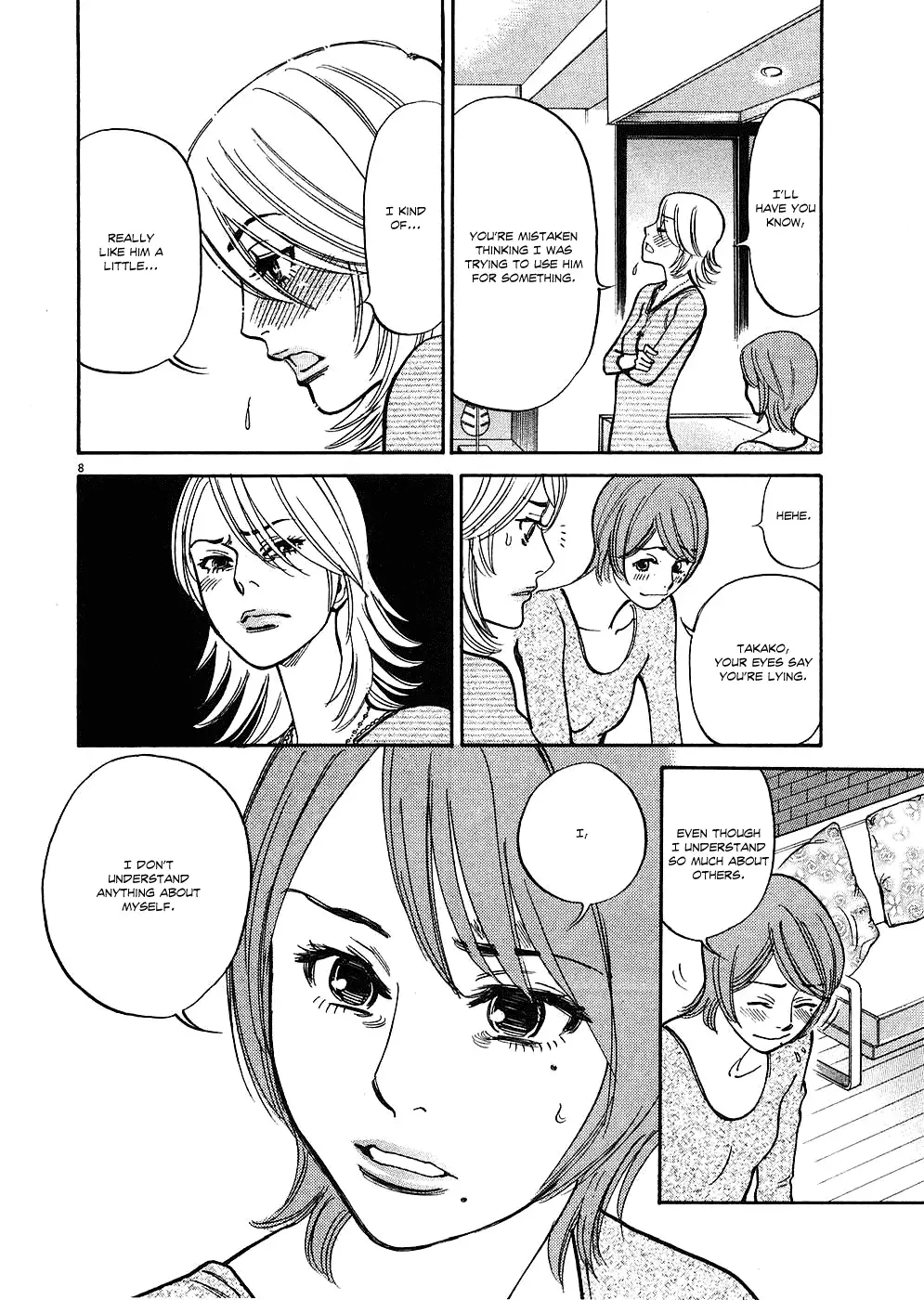 Kono S o, Mi yo! – Cupid no Itazura - Chapter 35 - picture 7