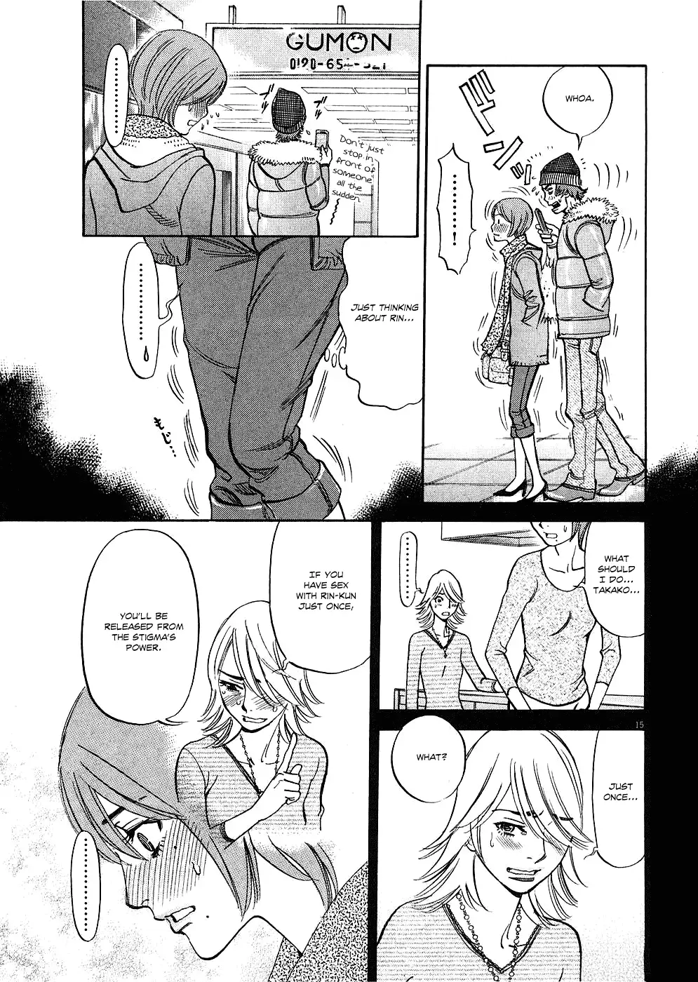 Kono S o, Mi yo! – Cupid no Itazura - Chapter 36 - picture 13