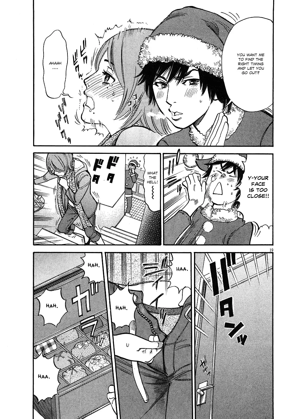 Kono S o, Mi yo! – Cupid no Itazura - Chapter 36 - picture 17