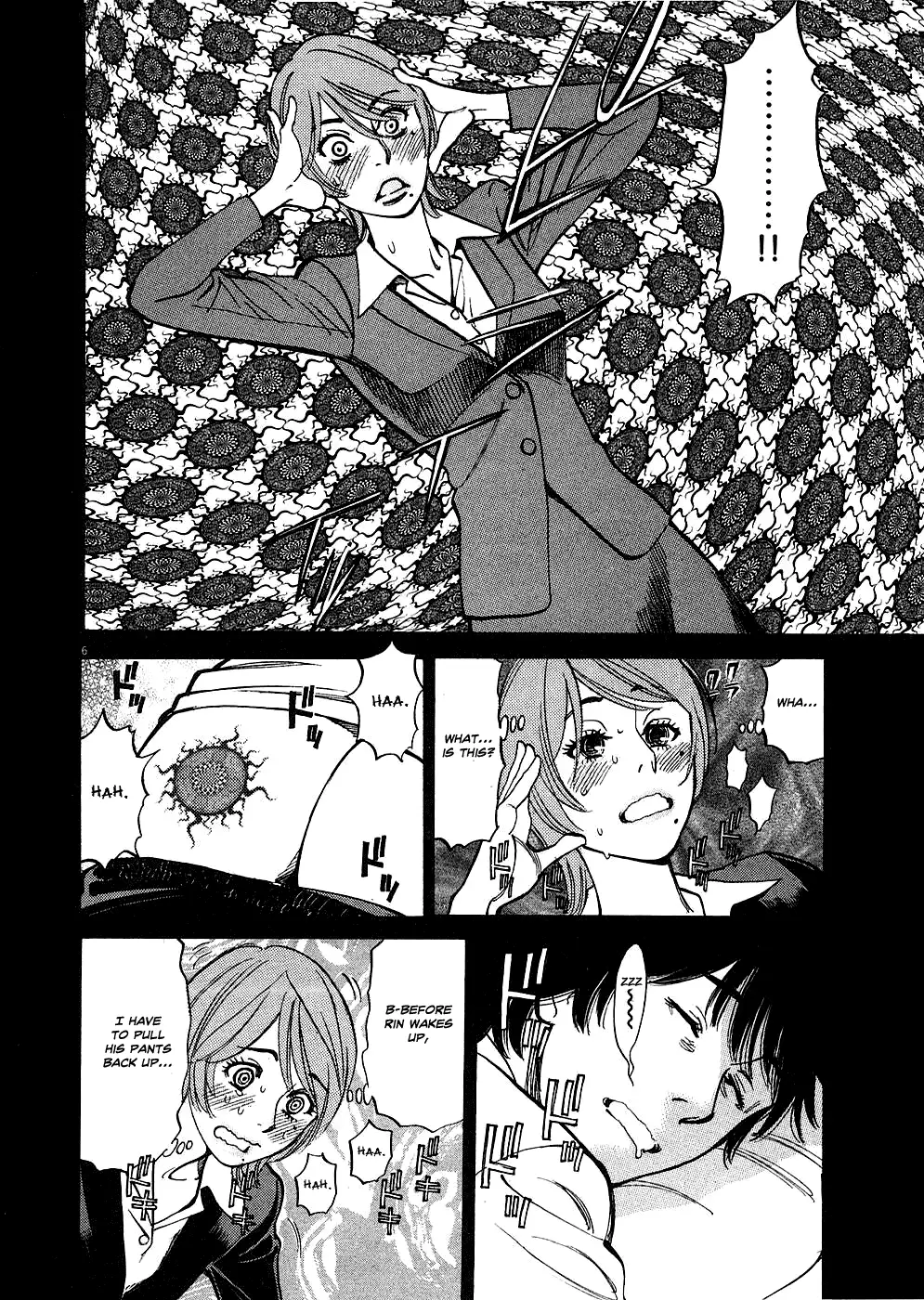 Kono S o, Mi yo! – Cupid no Itazura - Chapter 36 - picture 4