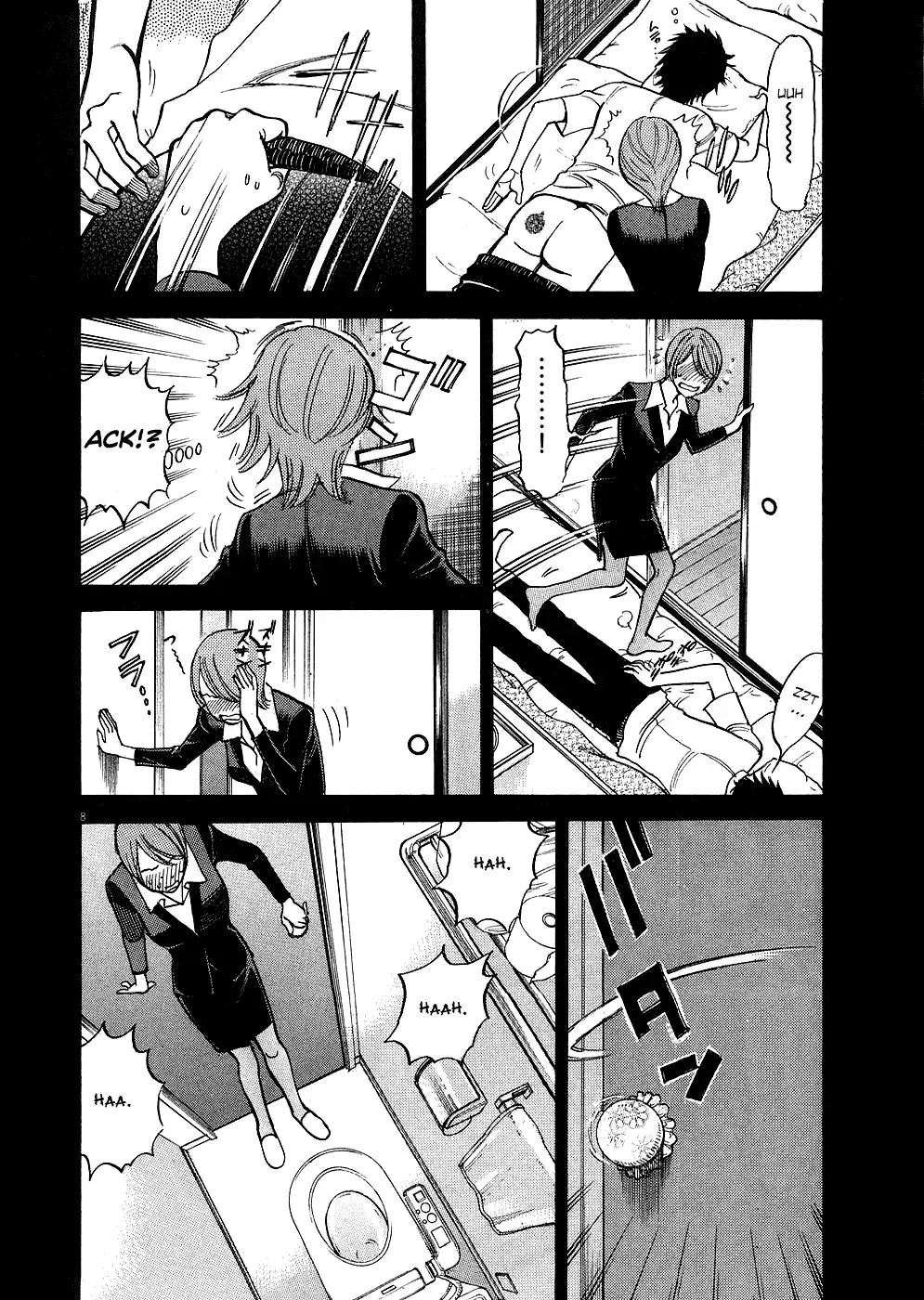 Kono S o, Mi yo! – Cupid no Itazura - Chapter 36 - picture 6