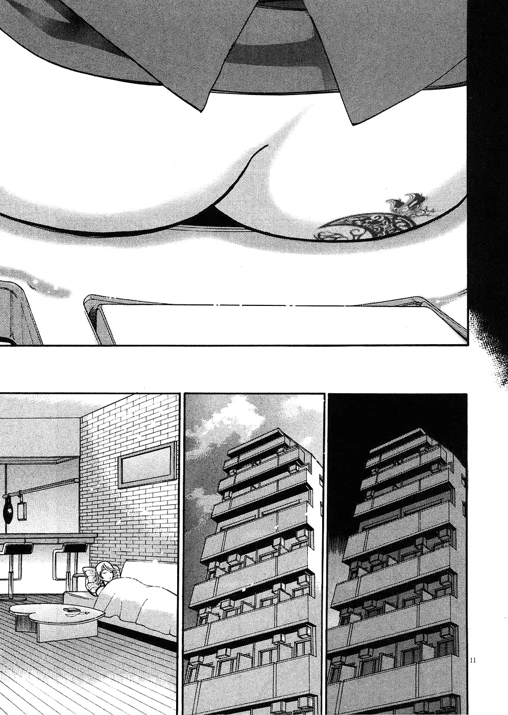 Kono S o, Mi yo! – Cupid no Itazura - Chapter 36 - picture 9