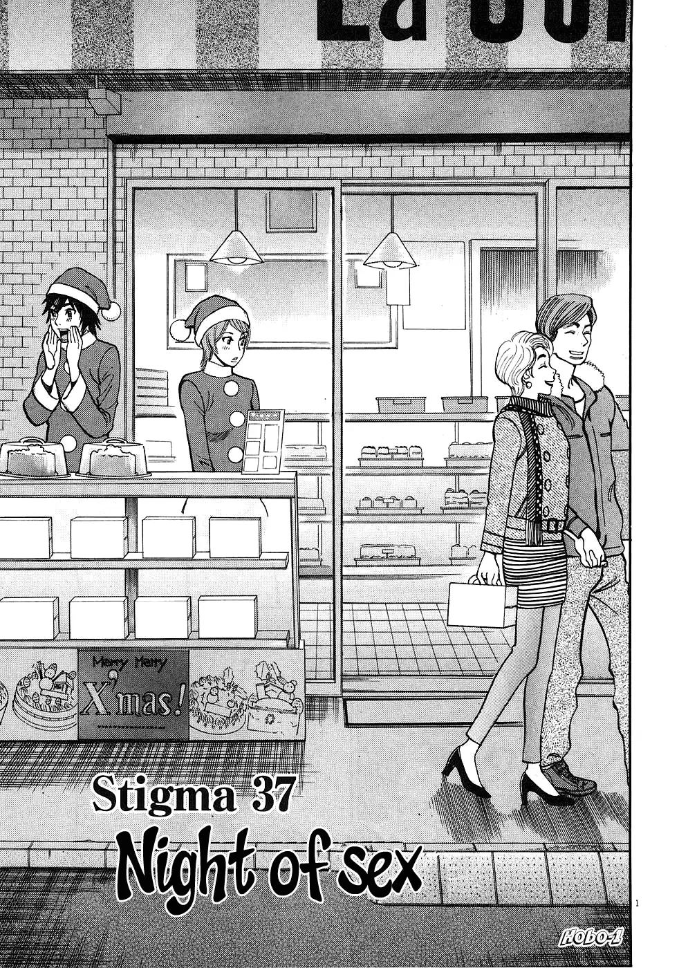 Kono S o, Mi yo! – Cupid no Itazura - Chapter 37 - picture 0