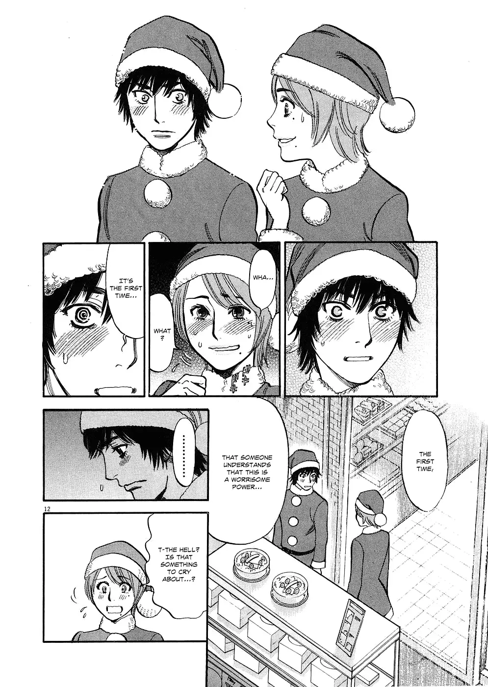Kono S o, Mi yo! – Cupid no Itazura - Chapter 37 - picture 11