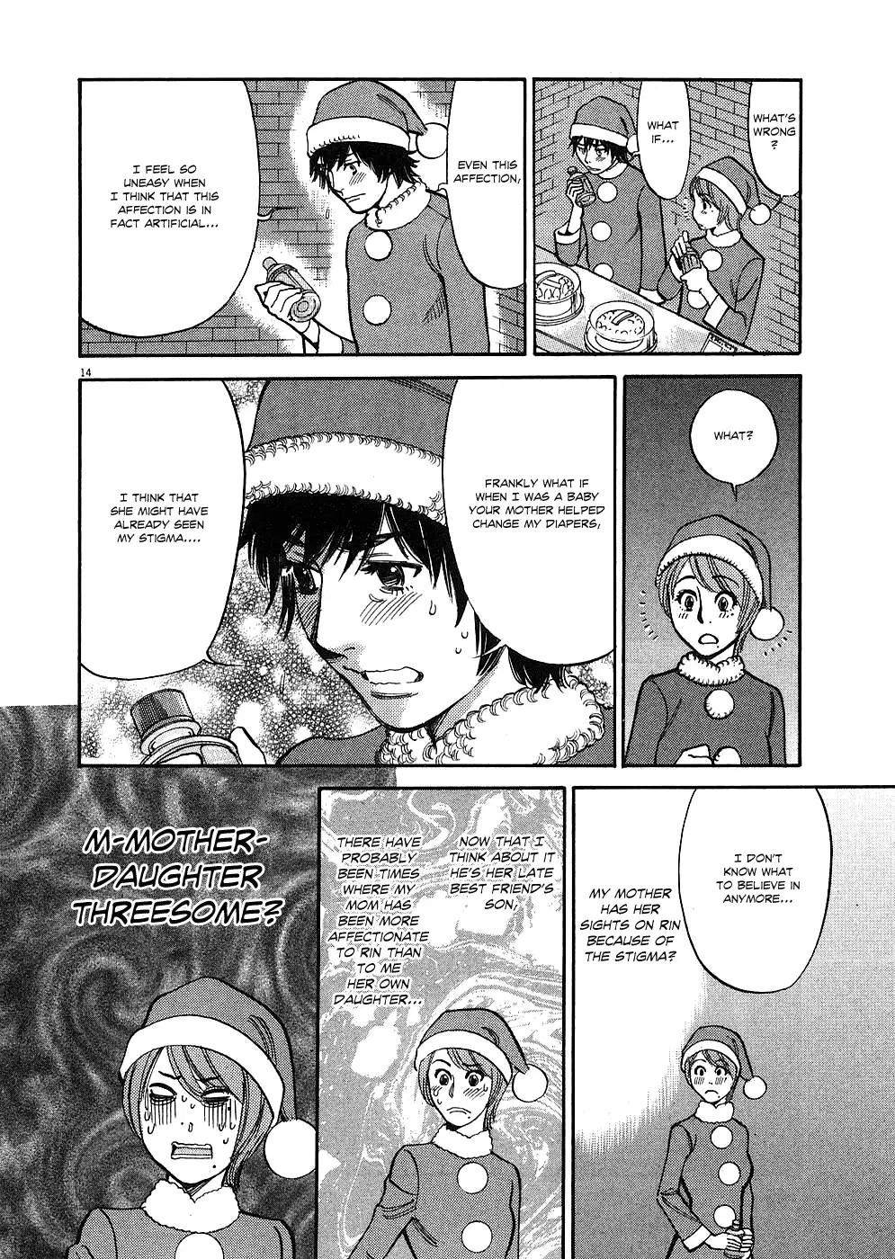 Kono S o, Mi yo! – Cupid no Itazura - Chapter 37 - picture 13