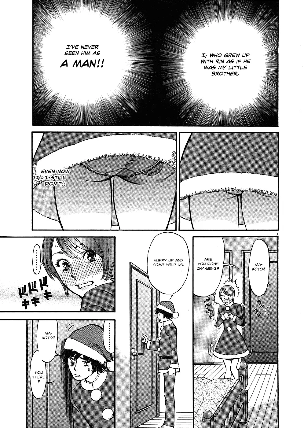 Kono S o, Mi yo! – Cupid no Itazura - Chapter 37 - picture 2