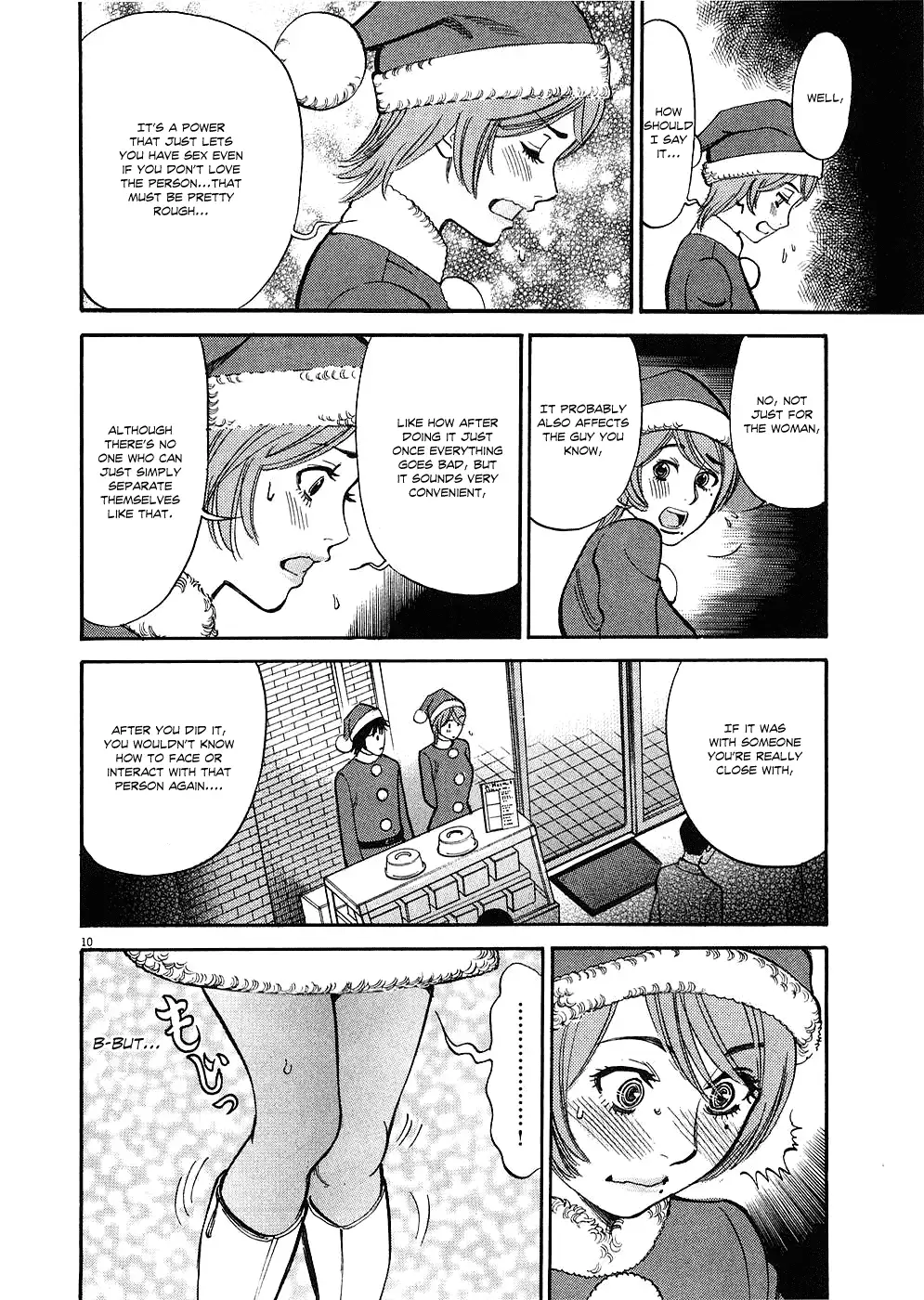 Kono S o, Mi yo! – Cupid no Itazura - Chapter 37 - picture 9