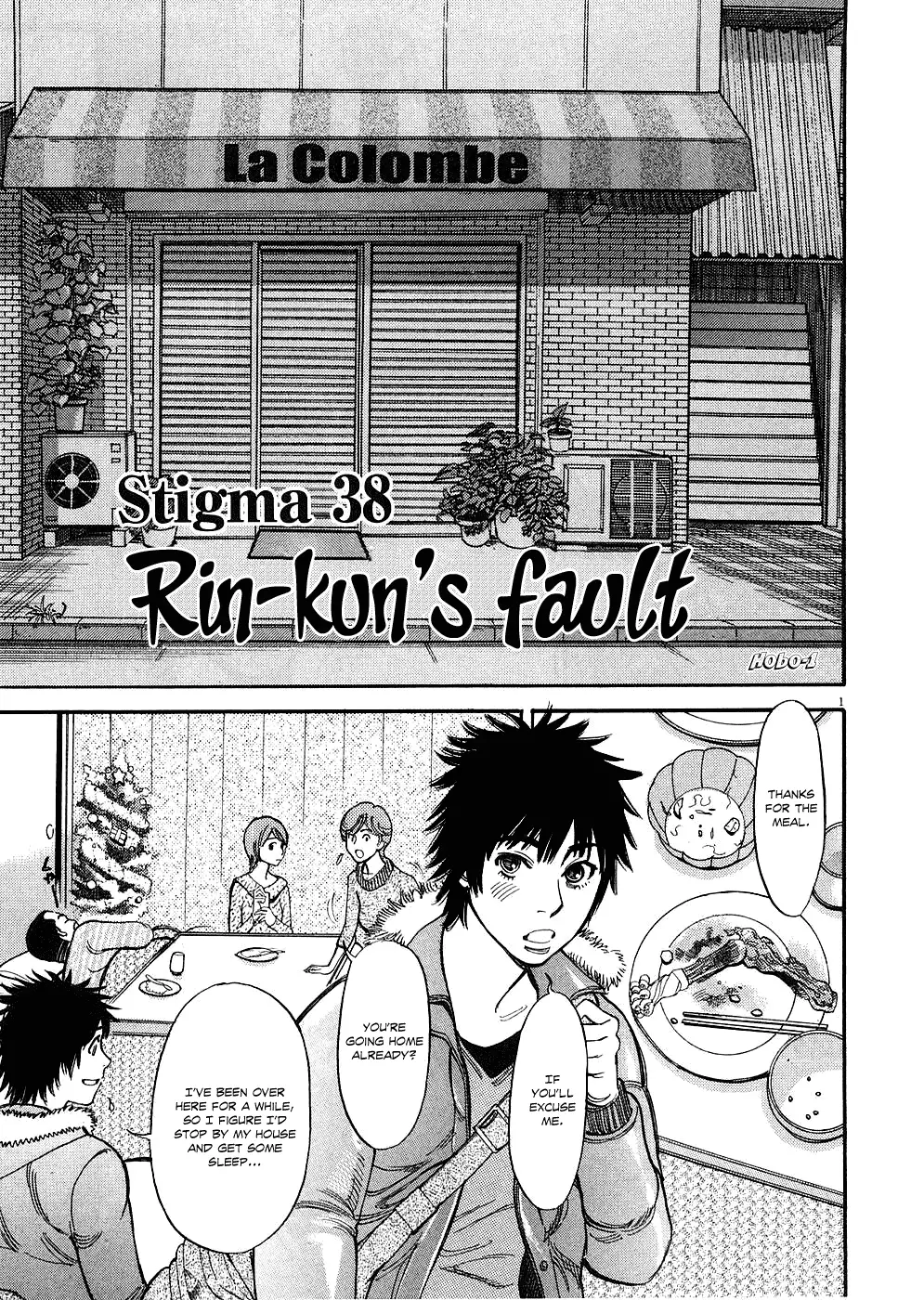 Kono S o, Mi yo! – Cupid no Itazura - Chapter 38 - picture 0