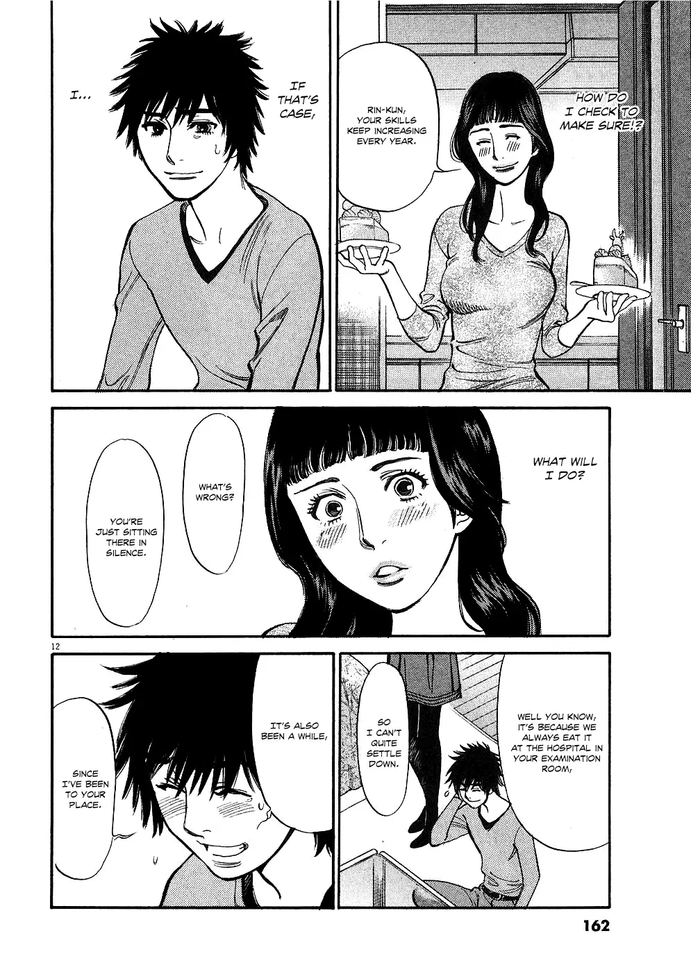 Kono S o, Mi yo! – Cupid no Itazura - Chapter 38 - picture 11